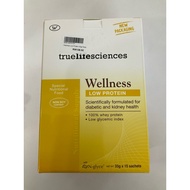 Wellness Low Protein (33 g x 15)