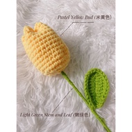 Dearie Bellis: Big Crochet Puffy Tulip [ Ready Stock ] / Flower Bouquet / Graduation / Wedding / Val
