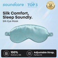Eye Mask That Comes with the Purchase of Soundcore Sleep A30