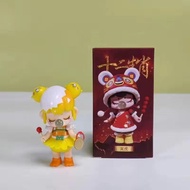 【食了发财食品官方旗舰店】 白菜价十二生肖盲盒手办国潮玩具古风儿童生日潮流网红卡通桌面摆件 Blind box of the  Chinese zodiac signs hand made China