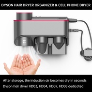 Suitable for Dyson Hair Dryer Storage Rack With Second Drying, Phone