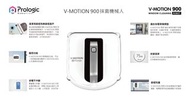 全新抹窗機械人
