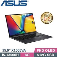 【光華小洪】ASUS 華碩 X1505VA-0161K13500H 搖滾黑 (全新未拆) X1505VA X1505