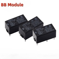 G6B-1114P-US-5V 12V 24V 5V 12V 24V Relay