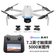 S-X1 Remote Control Aircraft with Screen Three-Axis Gimbal Obstacle Avoidance GPS Positioning Long B