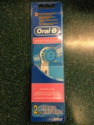 Oral b oralb  oral-b EB17S 電動牙刷頭