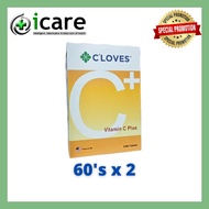 C'LOVES VITAMIN C PLUS TABLETS 60'S X 2 ( EXP DATE : 08/2027 )