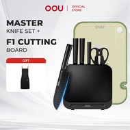 OOU Master Series  Knife Set (7PCS) +Antibacterial Multi-Functional Cutting Board Set