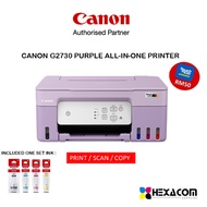 CANON G2730 PURPLE ALL-IN-ONE PRINTER MEGA TANK