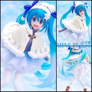 █Mine公仔█日版初版 藍色緞帶 初音未來 TAITO 初音 原創 冬服 景品雪初音SEGA春服秋服PVC D1044