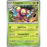 Pokemon Card, Exeggutor 005/132, Common. (ENGLISH TYPE)
