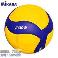 米卡薩排球MIKAS標準5號V300室內比賽大賽訓練FIVB排聯認證