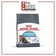 Royal Canin Feline Care Nutrition Urinary Care 400g