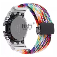 Substitute Casio GMC-B2100 GMW-B5000 GM-B2100 Elastic Elastic Magnetic Braided Strap