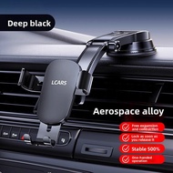 DREAMCAR | Navigation Dedicated Car Phone Holder