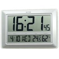 Rhythm LCW015NR19 LCD Wall/Table Clock