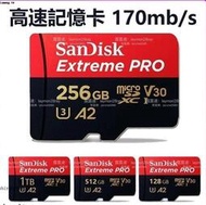 【公司貨免運】記憶卡 SanDisk Extreme PRO microSD 64G128G 256G 512G
