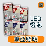 East Asia Lighting LED Bulb 10W 13W 16W E27 High Nomination