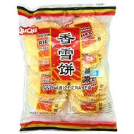 QUQU SNOW RICE CRAKER SNACK pack 84G( 8*10.5g)