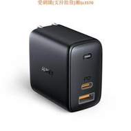 AUKEY 氮化鎵GaN繫列 (PA-B3) Mix 65W PD快充 充電器｜USB Type C 輸出