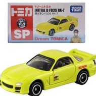Tomica Dream Sp Initial D Fd3S Rx-7