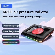GT600 Air Press Laptop Cooler 14CM Fan Dustproof Stand Fits Up To 18 Inch Notebook