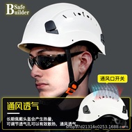 United States SAFEBUILDER Anti-smashing Breathable Safety Helmet Construction Site Construction Cons