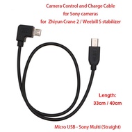 For Zhiyun Crane 2 / Weebill S Stabilizer To Cameras , 33Cm / 40Cm Control And Charge Cable Micro USB To Multi (Straight)