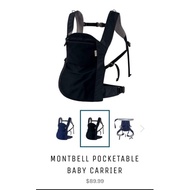 Montbell Pocketable Baby Carier