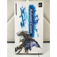 [USED] SUPER FAMICOM / SFC BAHAMUT LAGOON (JAPANESE VERSION)