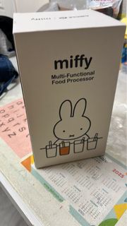 Miffy 多功能食物調理機