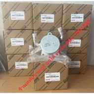 OIL Gear AUTO CVT ALTIS 14-23 (OIL COOLER Transmission CVT) TOYOTA VIOS YARIS