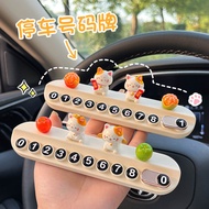 ​​Lucky Cat Parking Card for Women, Retractable Hidden Phone Number Sign, Cute Car Emergency Contact