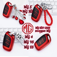 MG S5 EV MG 5，MG HS，MG 4，MG VS，MG ES car keychain for MG car key Decoration
