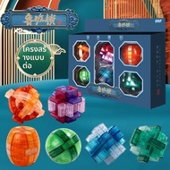 UBT | ชุดบล็อกการศึกษา 12 ชิ้น