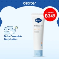 Dexter Lotion For Children Used To Refresh The Skin Baby Powder 50g*2