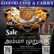 NJOY Snacks - Homemade Amma Murukku