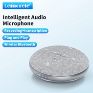 Lemorele conference audio recording to text AI automatic focus on points noise reduction ultra clea