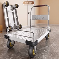 Steel Plate with Baffle Trolley Trolley Truck Platform Trolley Small Trailer Folding Luggage Trolley Hand Buggy