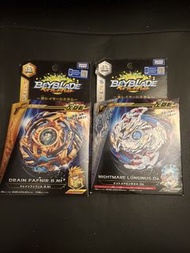 全新一set  吸血魔龍 惡夢聖槍 B-79 B-97Beyblade 爆旋陀螺 Drain Fafnir & Nightmare Longinus