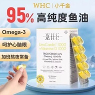 **** Belgium WHc Small Daughter Deep Sea Fish Oil rTG Structure 95% High Purity Fish Oil Omega3 Vita