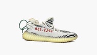 Adidas Yeezy Boost 350 V2 Zebra