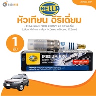 HELLA Iridium หัวเทียนอีริเดี่ยม FORD ESCAPE 2.3 3.0 FOCUS ปี2009 2.0FOCUS ปี2012 1.6MAZDA3 2.0 ปี20