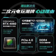 Asus Tianxuan 4 12th Generation Intel Corey i7 15.6 Inch High Performance Game Laptop Computer RTX40