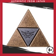 Hanayama Huzzle Puzzle - Huzzle ZELDA TRIFORCE (The Legend of Zelda: Triforce) Difficulty Level 5【Di