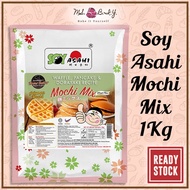 【READY STOCK 】1kg Soy Asahi Waffle Recipe MOCHI Mix Tepung Segera Waffle Mochi