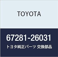Toyota Genuine Parts Back Door Stopper Plate, HiAce/Regius Ace Part Number: 67281-26031