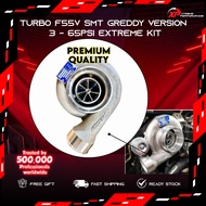 Turbo F55V SMT Greddy Version 3 - 65psi Extreme Kit