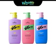 [READY TO SHIP] 46CM ODOR SOLUTION MILDY ACIDIC BODY WASH 600ML (3 SCENTS)