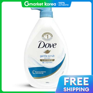 Dove | Dove Gentle Scrub Body Wash 1L